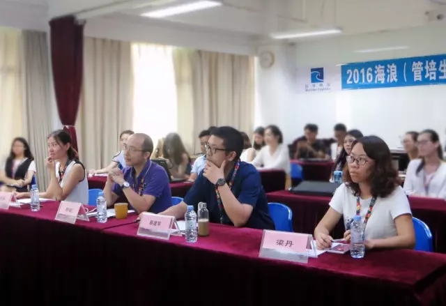 青春没有落幕|海格物流2016届管培生结业啦! 青春没有落幕|海格物流2016届管培生结业啦!