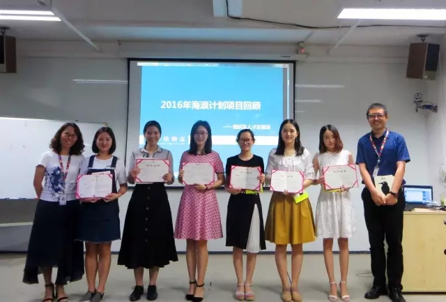 青春没有落幕|海格物流2016届管培生结业啦! 青春没有落幕|海格物流2016届管培生结业啦!