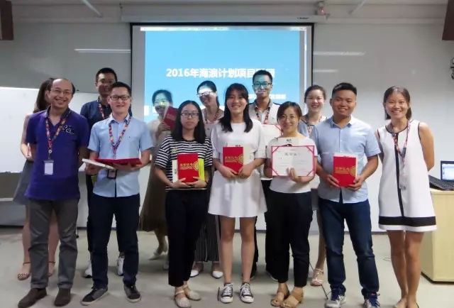 青春没有落幕|海格物流2016届管培生结业啦! 青春没有落幕|海格物流2016届管培生结业啦!