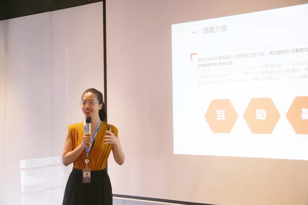 积小善为大善,善莫大焉‖海格互助基金会正式成立! 积小善为大善,善莫大焉‖海格互助基金会正式成立!