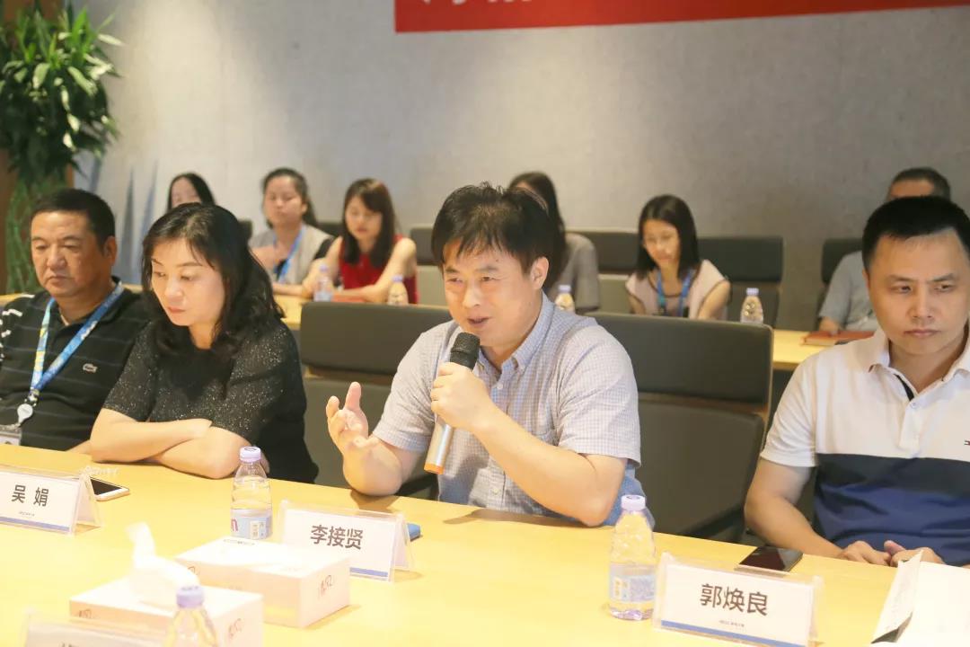 积小善为大善,善莫大焉‖海格互助基金会正式成立! 积小善为大善,善莫大焉‖海格互助基金会正式成立!