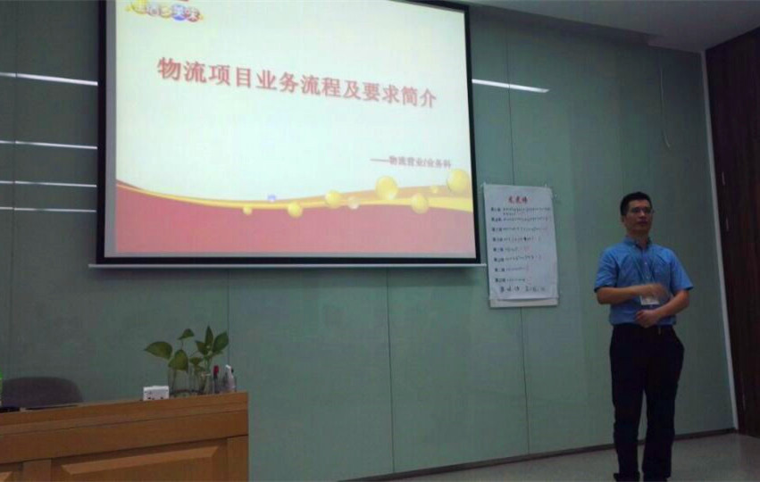 喜报|海格物流荣获海天味业季度考核No.1 喜报|海格物流荣获海天味业季度考核No.1