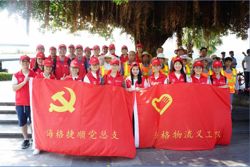 海格义工 ▏慰问环卫人员:感谢你们让城市更美丽 海格义工 ▏慰问环卫人员:感谢你们让城市更美丽