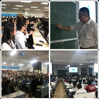 海格物流2017年校园招聘长沙站圆满落幕,武汉站即将起航 海格物流2017年校园招聘长沙站圆满落幕,武汉站即将起航