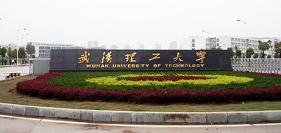 海格物流2017年校园招聘长沙站圆满落幕,武汉站即将起航 海格物流2017年校园招聘长沙站圆满落幕,武汉站即将起航