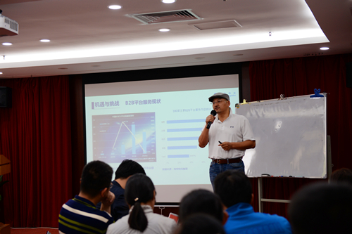 海格物流应邀出席ISM深圳分会2016年会,共话物流与供应链的机遇与挑战 海格物流应邀出席ISM深圳分会2016年会,共话物流与供应链的机遇与挑战