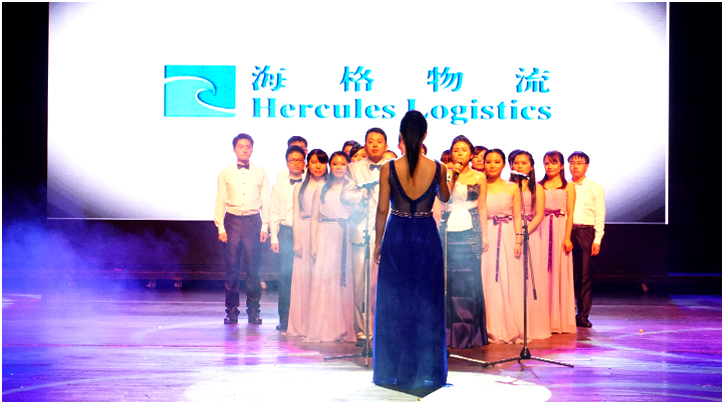 让理想继续!让激情继续!让欢乐继续! 海格物流年会精彩回顾 让理想继续!让激情继续!让欢乐继续! 海格物流年会精彩回顾