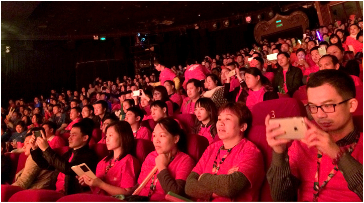 让理想继续!让激情继续!让欢乐继续! 海格物流年会精彩回顾 让理想继续!让激情继续!让欢乐继续! 海格物流年会精彩回顾