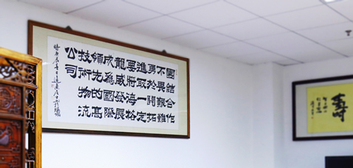 追问天命,海格物流存在意义之探索 追问天命,海格物流存在意义之探索