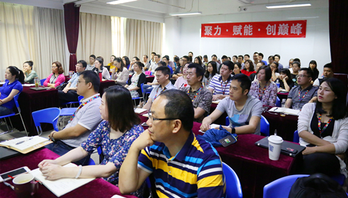 聚力·赋能·创巅峰|海格物流销售中心2017年第一季度总结培训会圆满成功 聚力·赋能·创巅峰|海格物流销售中心2017年第一季度总结培训会圆满成功