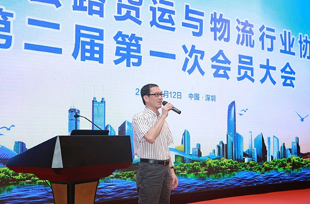 行业聚焦|共享时代的物流变革 行业聚焦|共享时代的物流变革