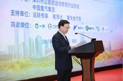 行业聚焦|共享时代的物流变革 行业聚焦|共享时代的物流变革