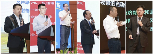 行业聚焦|共享时代的物流变革 行业聚焦|共享时代的物流变革