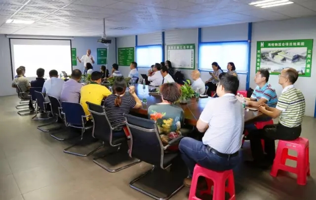 深圳市进出口食品商会参观海格零售物流中心 深圳市进出口食品商会参观海格零售物流中心