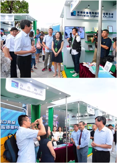 海格物流亮相国家质检总局主题日 “进口食品安全社区行”活动 海格物流亮相国家质检总局主题日 “进口食品安全社区行”活动
