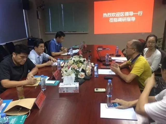 盐田区委副书记黄伟平一行为挂点企业解难题促发展 盐田区委副书记黄伟平一行为挂点企业解难题促发展