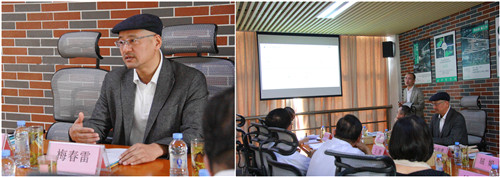 市政协副主席王璞一行莅临海格物流考察调研 市政协副主席王璞一行莅临海格物流考察调研