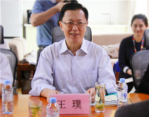 市政协副主席王璞一行莅临海格物流考察调研 市政协副主席王璞一行莅临海格物流考察调研