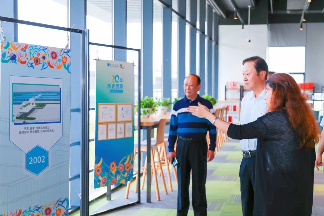 市关工委领导来盐调研企业关工委建设情况 市关工委领导来盐调研企业关工委建设情况