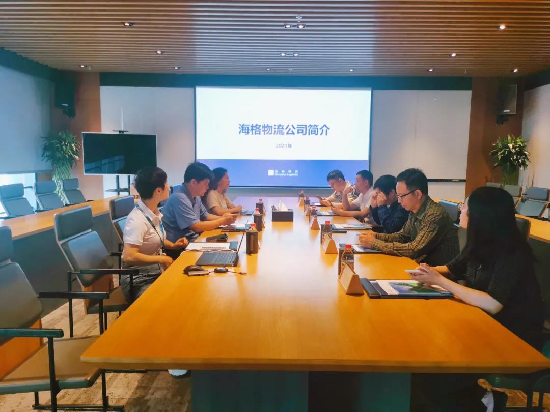 赣州市副市长及跨境电商协会领导赴海格走访调研 赣州市副市长及跨境电商协会领导赴海格走访调研