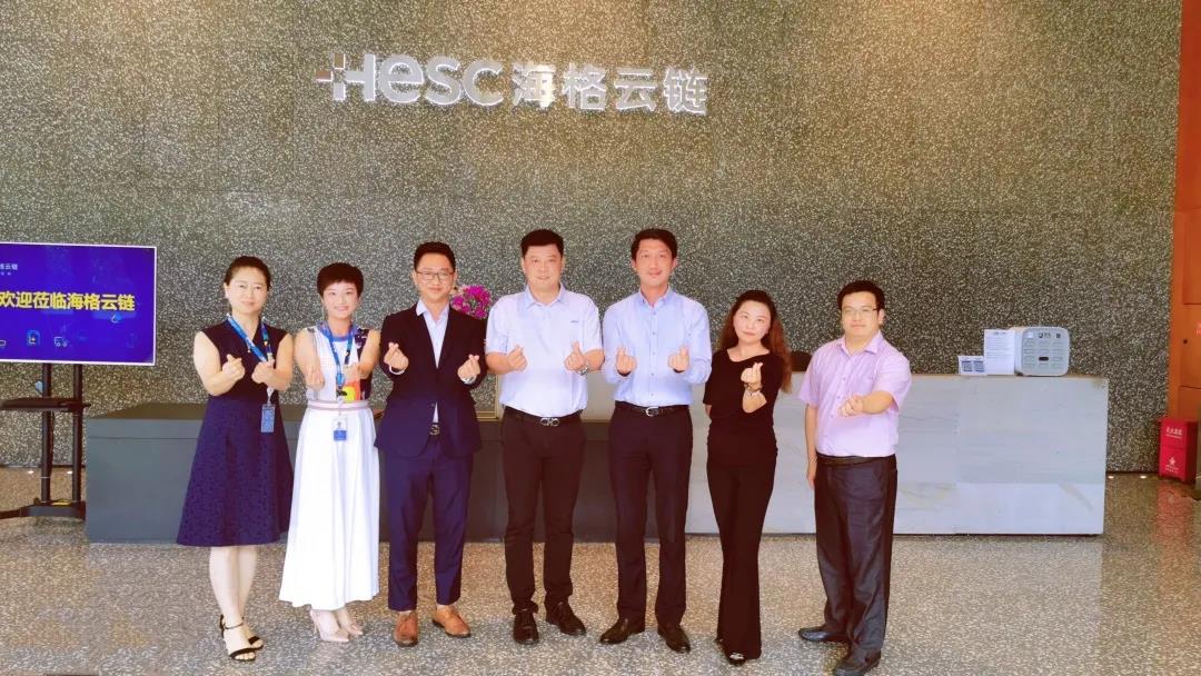 胜道乐知总裁、深跨协物流事业部秘书长走访海格物流 胜道乐知总裁、深跨协物流事业部秘书长走访海格物流