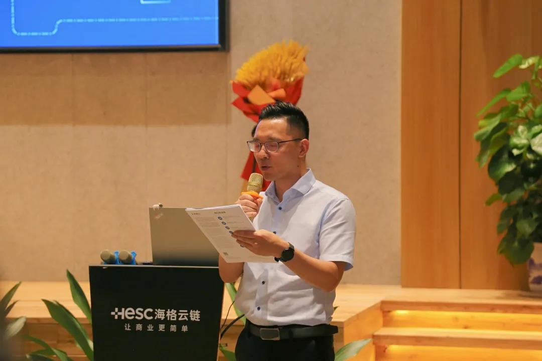 深企人走进名企系列之海格物流参访——暨深圳市企业人力资源发展促进会盐田区分会授牌仪式 深企人走进名企系列之海格物流参访——暨深圳市企业人力资源发展促进会盐田区分会授牌仪式