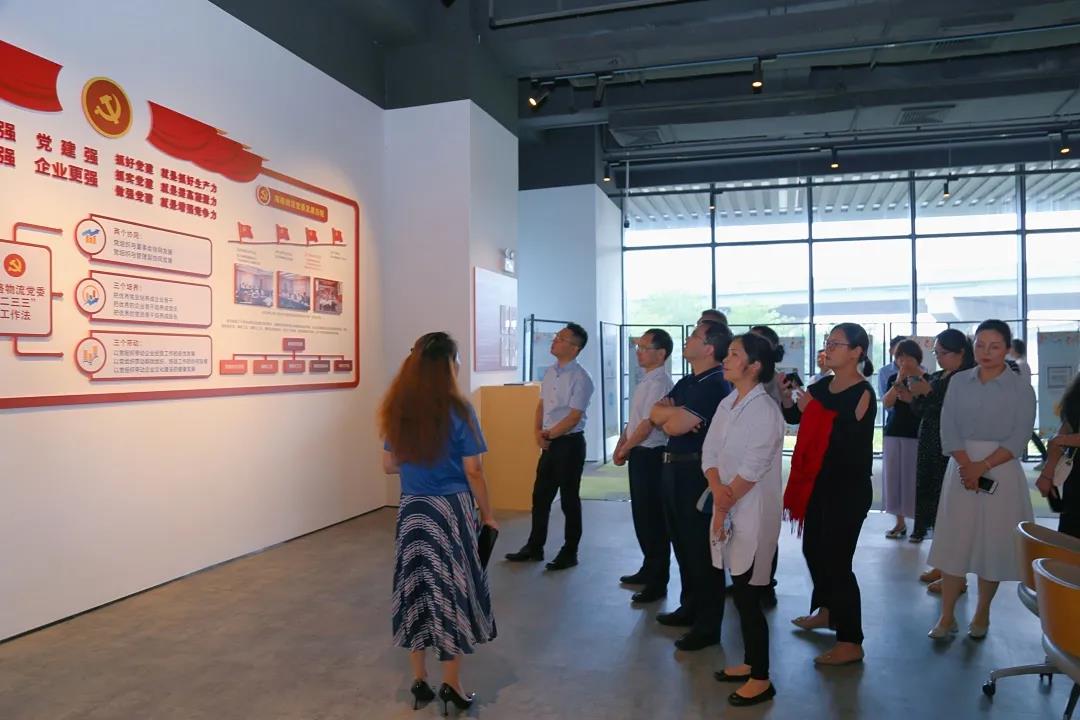 深企人走进名企系列之海格物流参访——暨深圳市企业人力资源发展促进会盐田区分会授牌仪式 深企人走进名企系列之海格物流参访——暨深圳市企业人力资源发展促进会盐田区分会授牌仪式