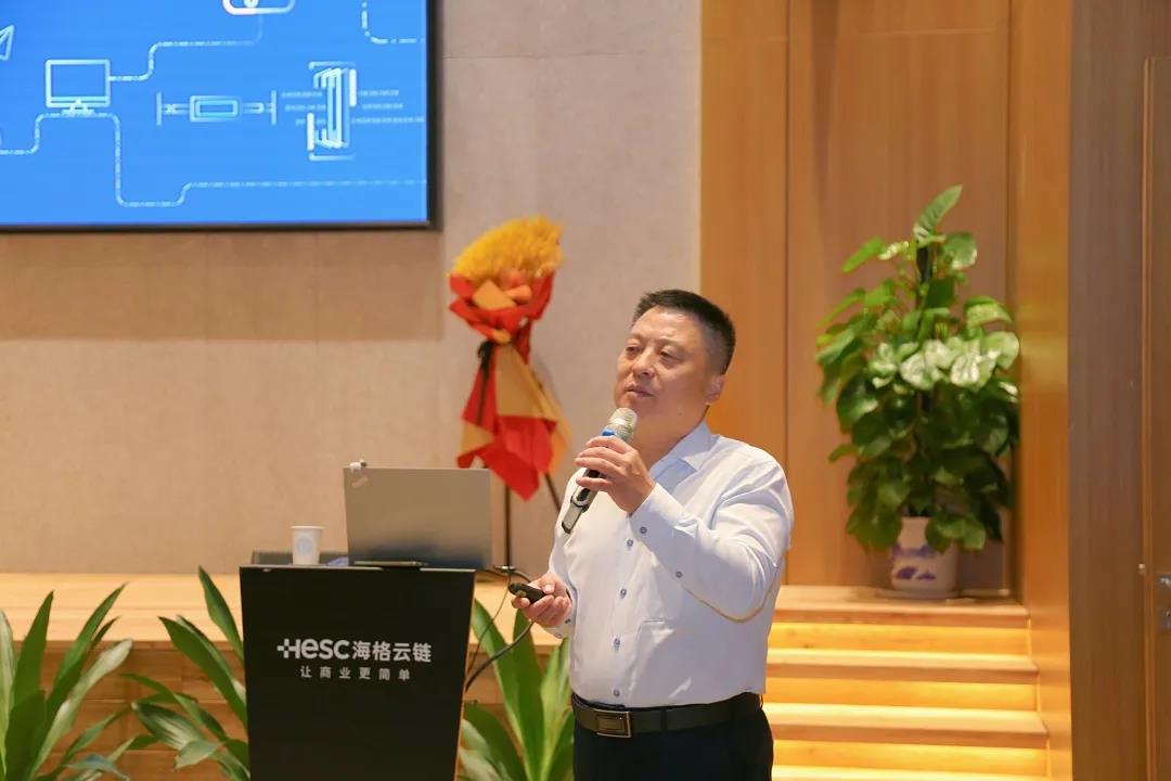 深企人走进名企系列之海格物流参访——暨深圳市企业人力资源发展促进会盐田区分会授牌仪式 深企人走进名企系列之海格物流参访——暨深圳市企业人力资源发展促进会盐田区分会授牌仪式