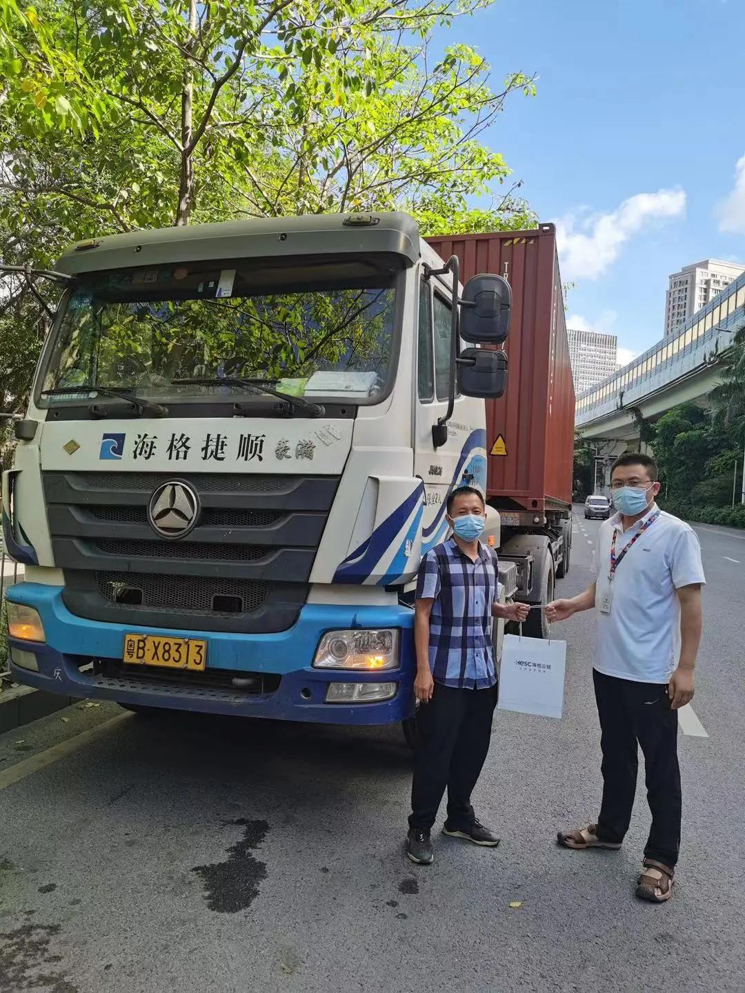 防疫有力度,关爱有温度 防疫有力度,关爱有温度