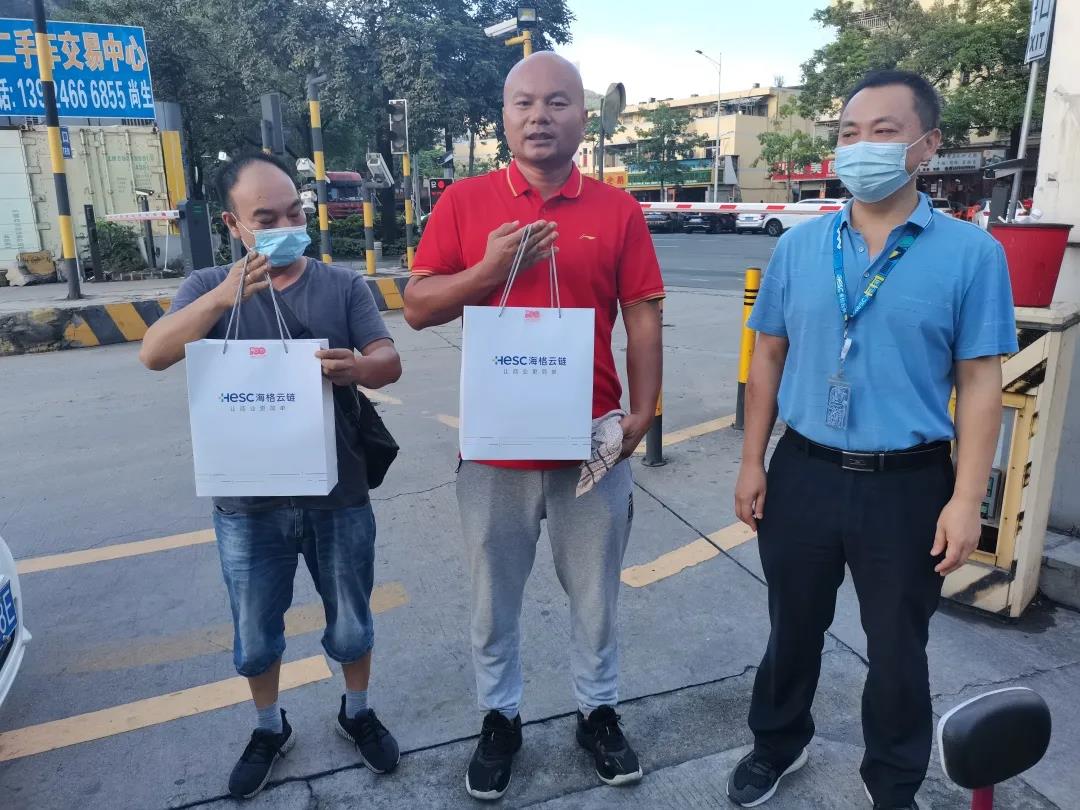 防疫有力度,关爱有温度 防疫有力度,关爱有温度