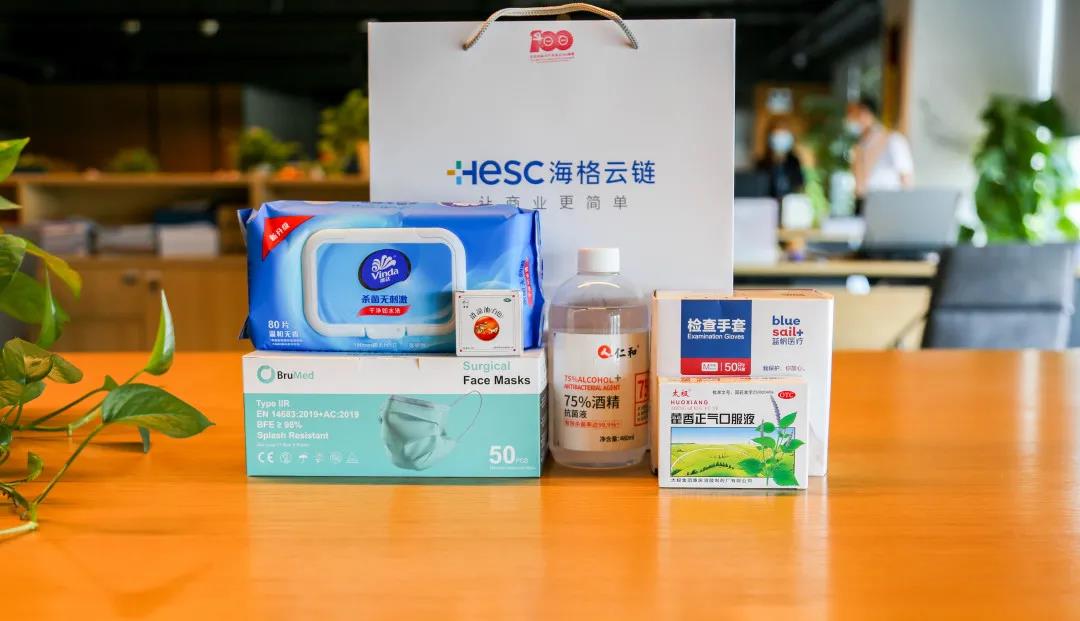 防疫有力度,关爱有温度 防疫有力度,关爱有温度