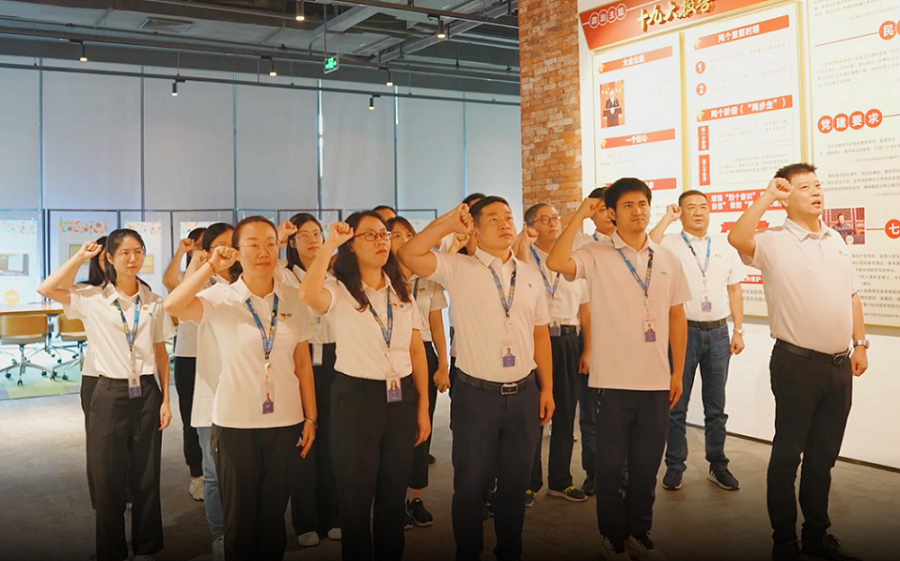 海格物流党委II不忘初心一百年,牢记使命再出发! 海格物流党委II不忘初心一百年,牢记使命再出发!