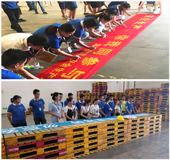 安全无小事,改善同步走 安全无小事,改善同步走