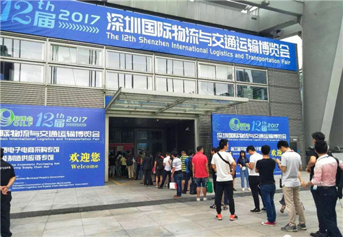 海格物流带你回顾全球物流领域标杆品牌盛会! 海格物流带你回顾全球物流领域标杆品牌盛会!