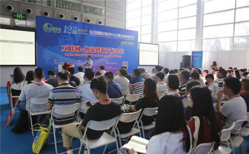 海格物流带你回顾全球物流领域标杆品牌盛会! 海格物流带你回顾全球物流领域标杆品牌盛会!