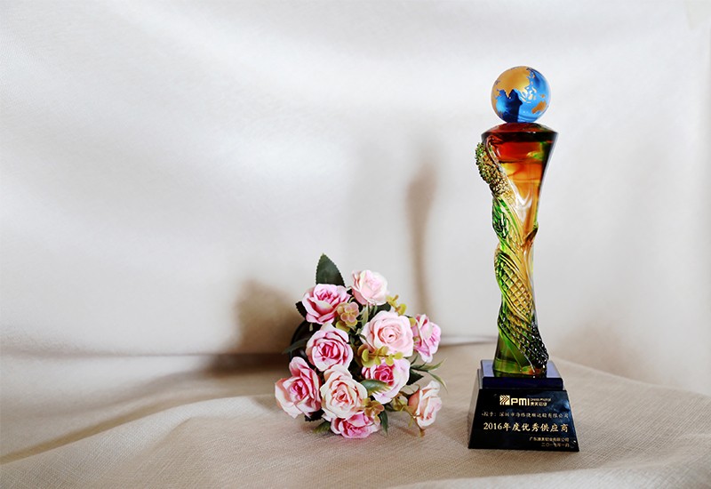 2016年澳美铝业优秀供应商”