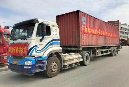 看！海格的驰援抗疫：“疫”不容辞 “供”克时艰