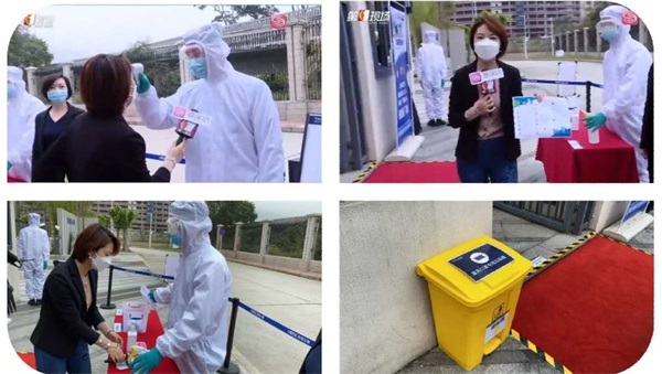 返岗复工,海格如何做疫情防控?深视《第一现场》带你去体验 返岗复工,海格如何做疫情防控?深视《第一现场》带你去体验