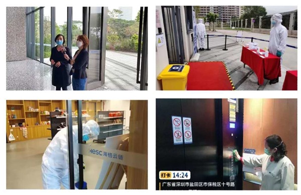 返岗复工,海格如何做疫情防控?深视《第一现场》带你去体验 返岗复工,海格如何做疫情防控?深视《第一现场》带你去体验