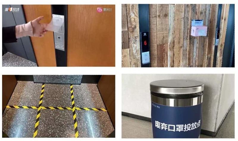 返岗复工,海格如何做疫情防控?深视《第一现场》带你去体验 返岗复工,海格如何做疫情防控?深视《第一现场》带你去体验