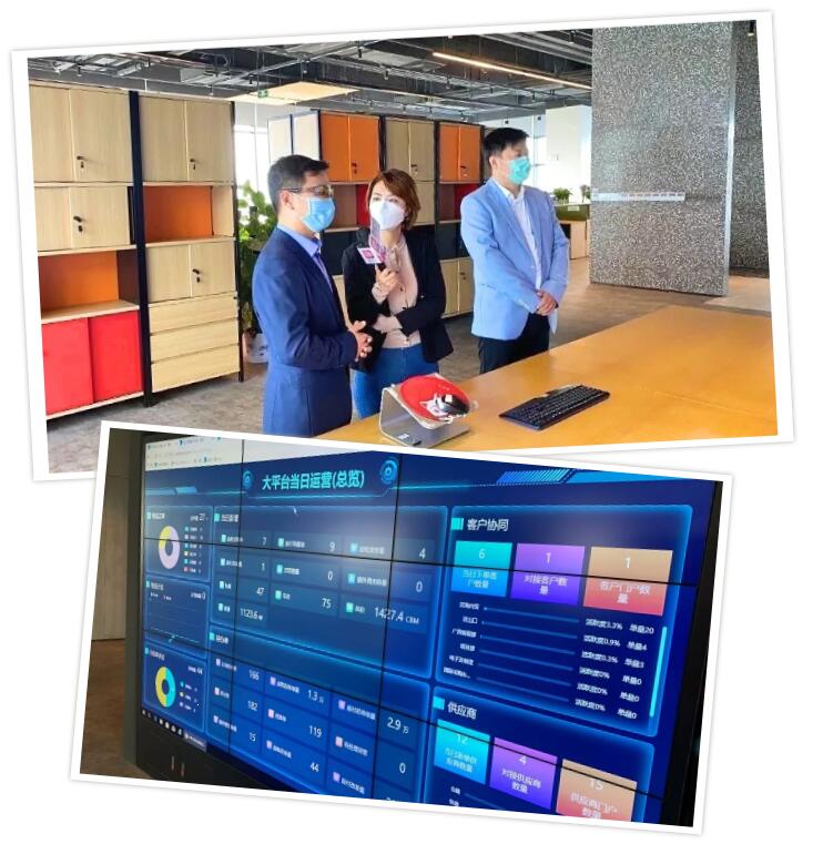 返岗复工,海格如何做疫情防控?深视《第一现场》带你去体验 返岗复工,海格如何做疫情防控?深视《第一现场》带你去体验