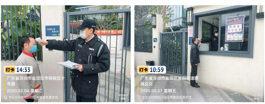 复工战“疫” 海格在行动! 复工战“疫” 海格在行动!