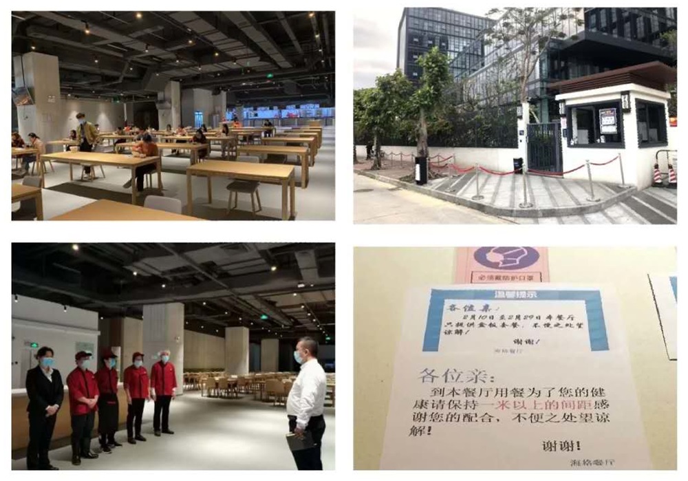 复工战“疫” 海格在行动! 复工战“疫” 海格在行动!