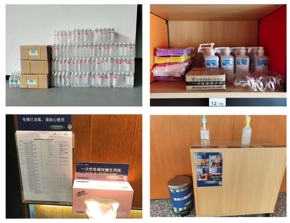 复工战“疫” 海格在行动! 复工战“疫” 海格在行动!