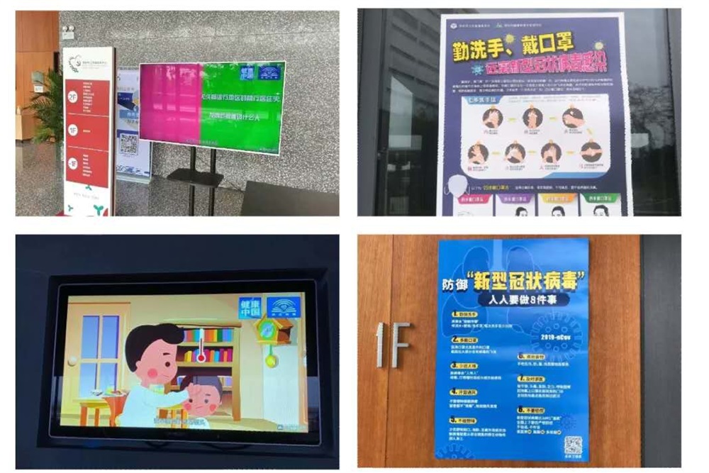 复工战“疫” 海格在行动! 复工战“疫” 海格在行动!