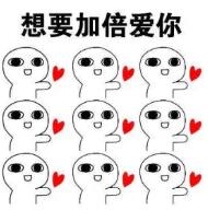 请“罩”顾好自己 请“罩”顾好自己