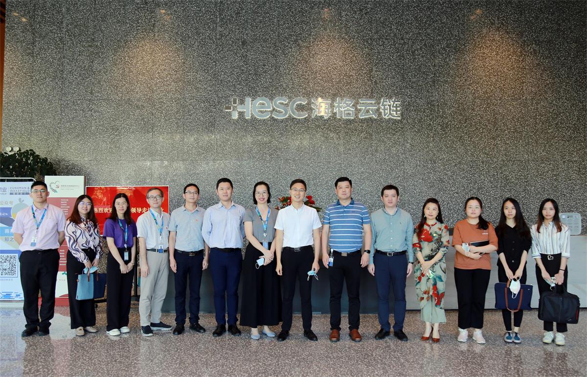 盐田区人才工作局领导调研海格物流 优化人才发展环境 盐田区人才工作局领导调研海格物流 优化人才发展环境