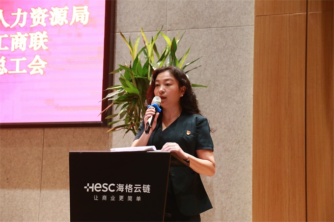 海格物流入选全市 4 家“和谐同行”培育企业之一 海格物流入选全市 4 家“和谐同行”培育企业之一