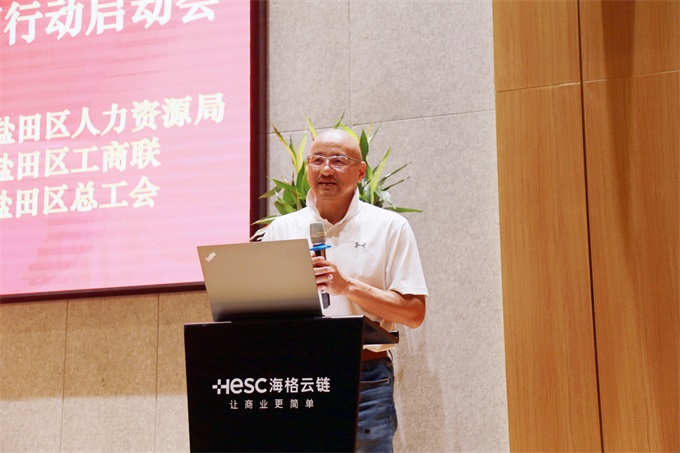 海格物流入选全市 4 家“和谐同行”培育企业之一 海格物流入选全市 4 家“和谐同行”培育企业之一