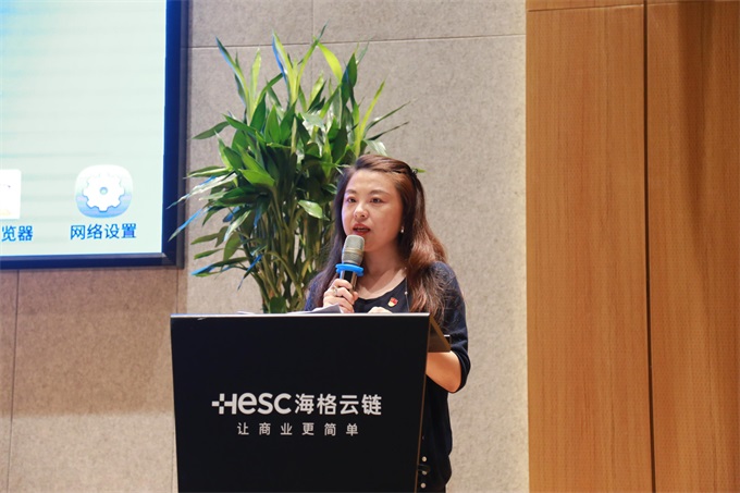 海格物流入选全市 4 家“和谐同行”培育企业之一 海格物流入选全市 4 家“和谐同行”培育企业之一